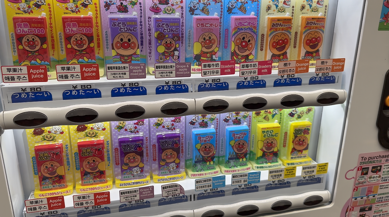 스크린샷 2023-04-19 오전 9.31.01.png