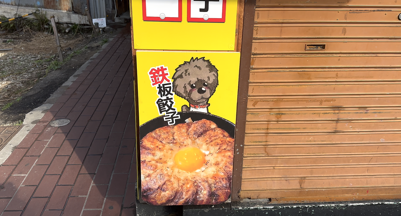 스크린샷 2023-03-31 오후 2.46.20.png