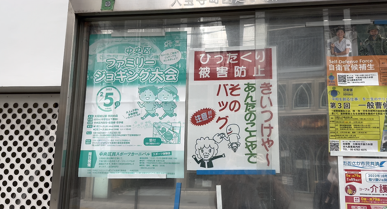 스크린샷 2023-03-31 오후 2.43.51.png