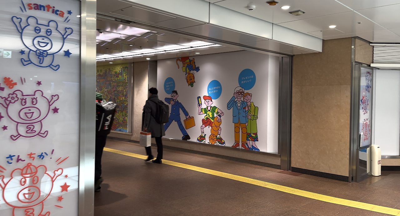 스크린샷 2023-03-31 오후 2.49.54.png