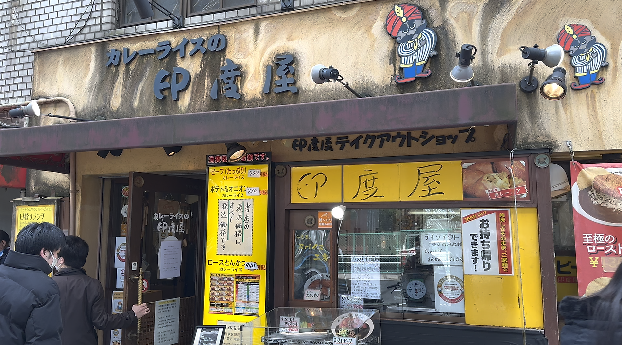 스크린샷 2023-03-31 오후 2.47.59.png