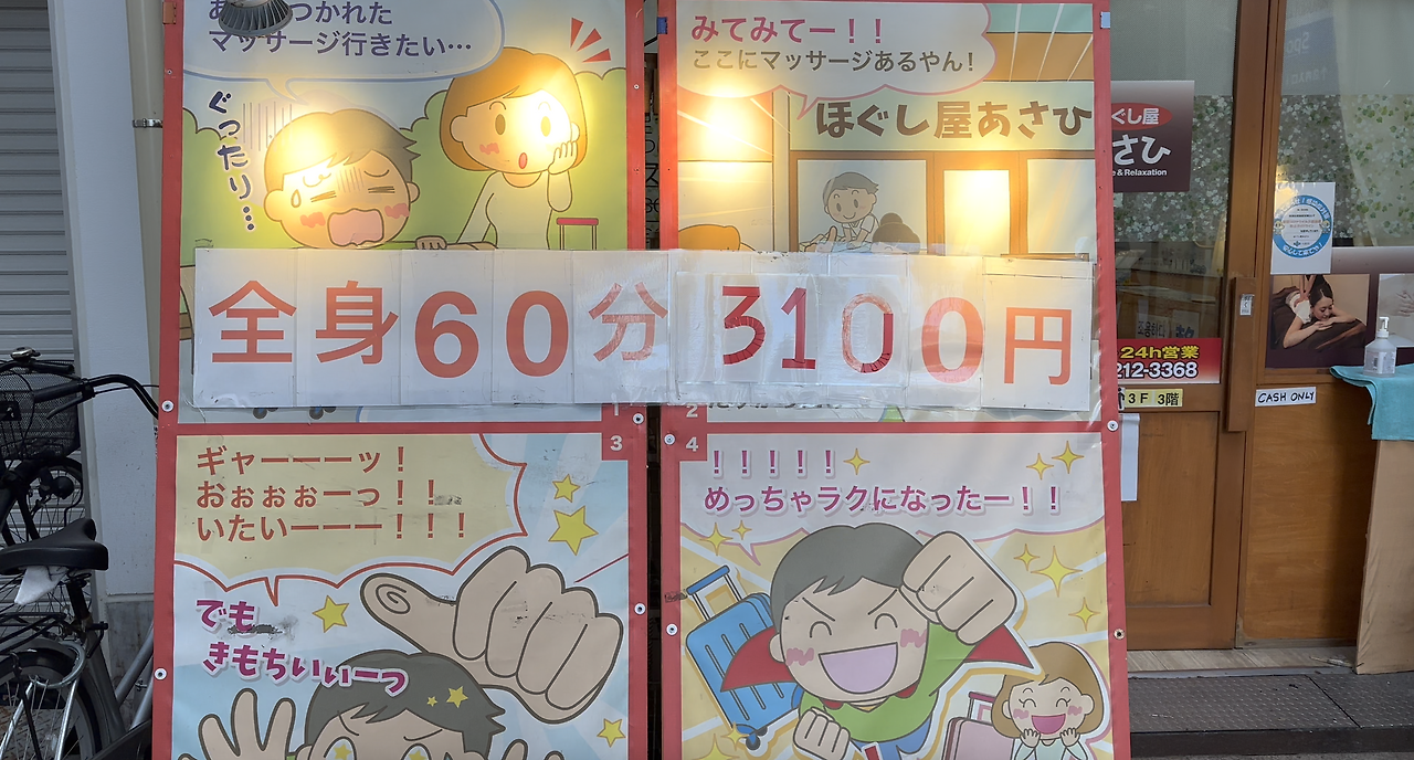 스크린샷 2023-03-31 오후 2.02.39.png