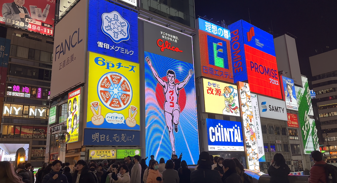 스크린샷 2023-03-31 오후 2.45.22.png