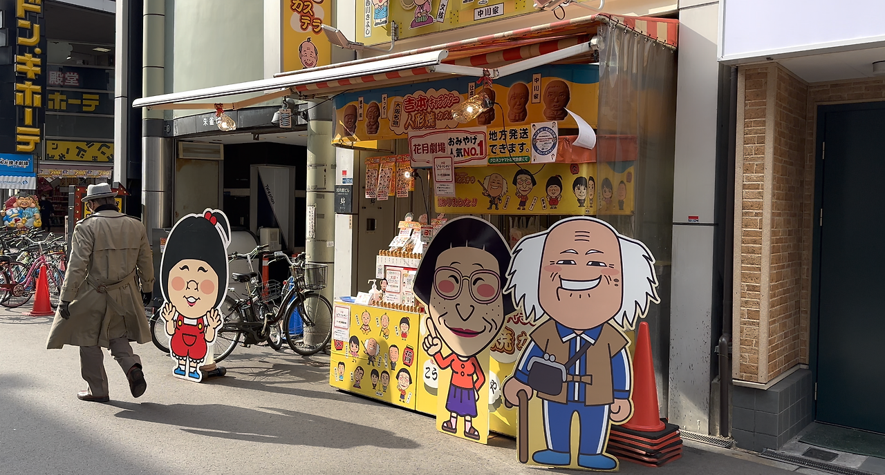 스크린샷 2023-03-31 오후 2.03.53.png