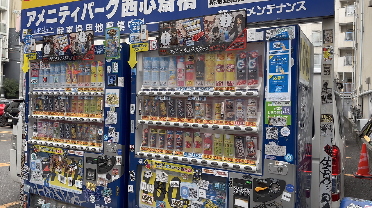 스크린샷 2023-04-19 오전 9.21.59.png