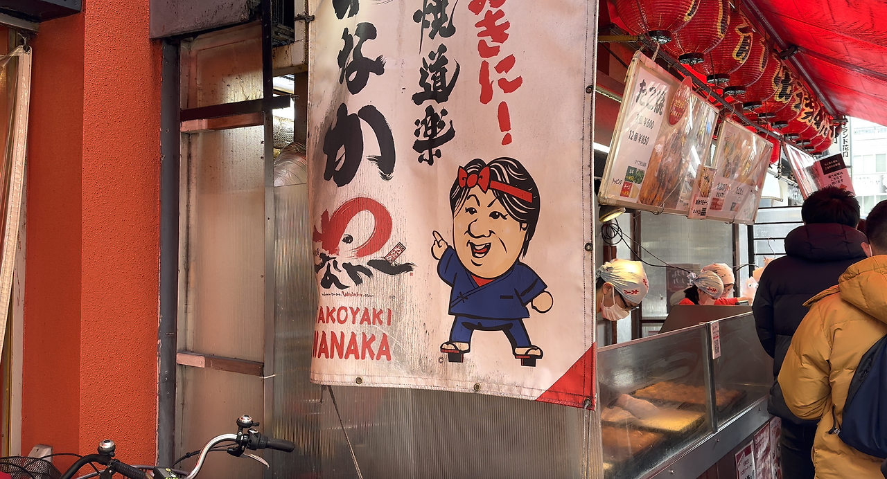 스크린샷 2023-03-31 오후 2.03.13.png