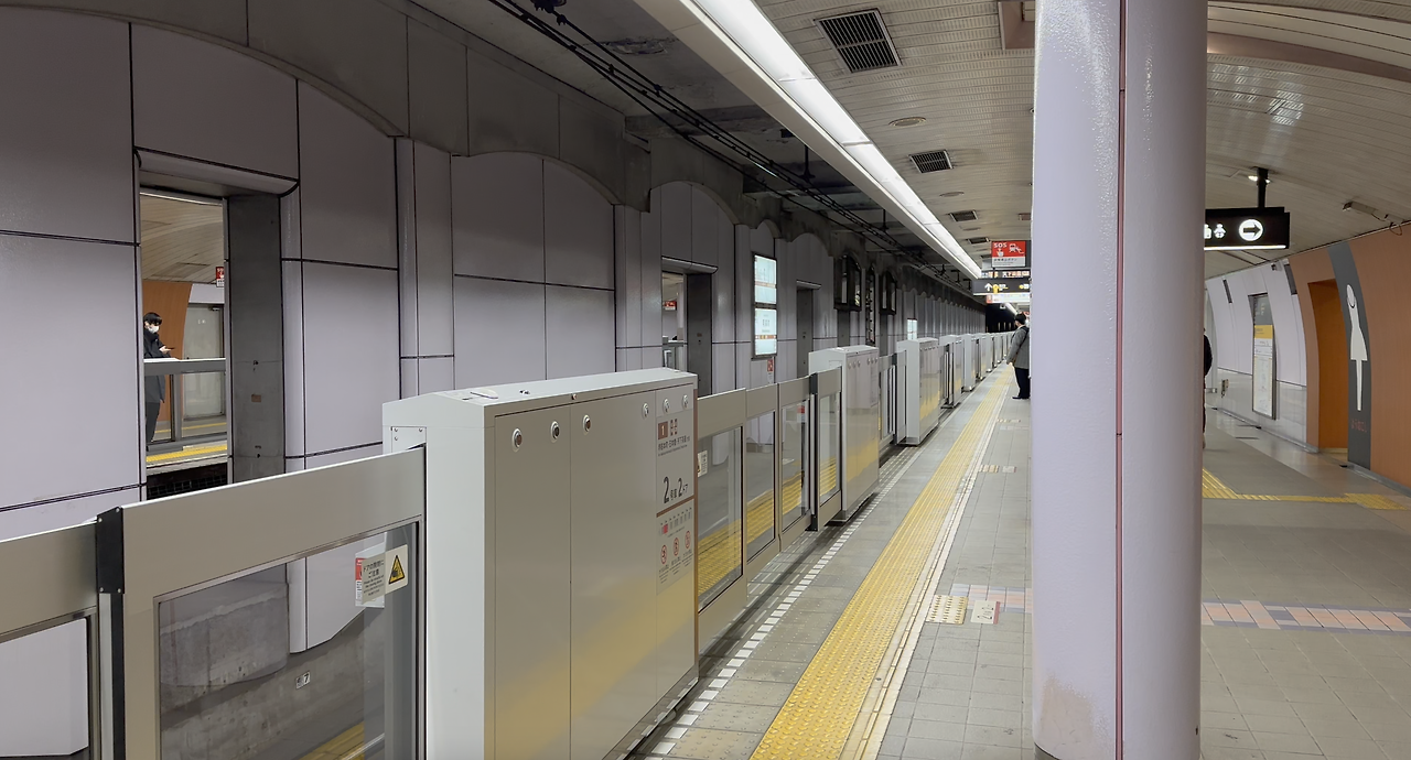 스크린샷 2023-02-14 오후 1.47.22.png