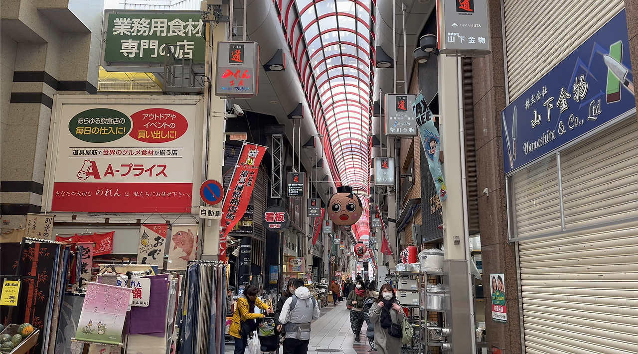 스크린샷 2023-04-19 오전 9.20.10.png