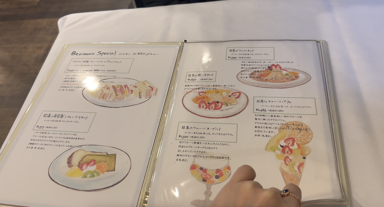 스크린샷 2023-03-31 오후 2.57.09.png