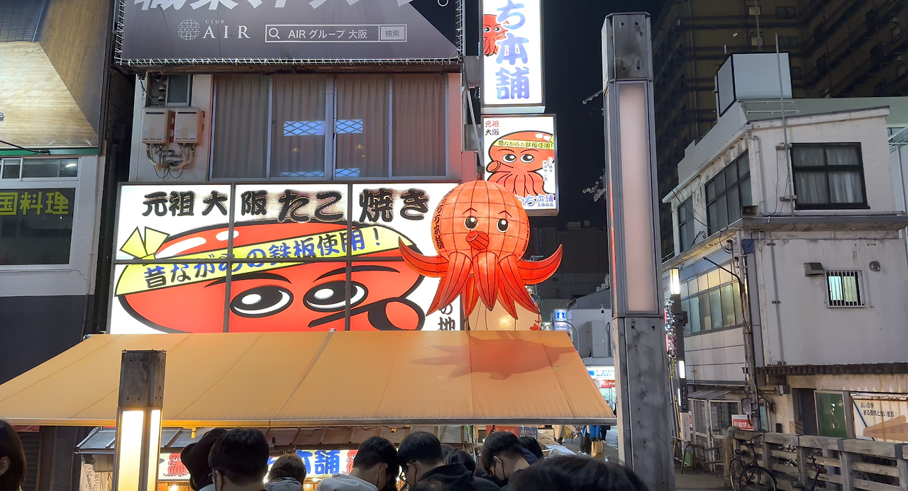 스크린샷 2023-03-31 오후 2.44.56.png