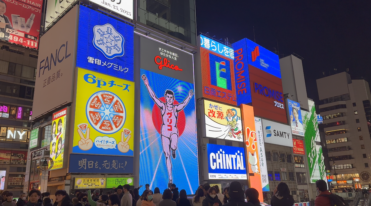 스크린샷 2023-04-19 오전 9.24.08.png