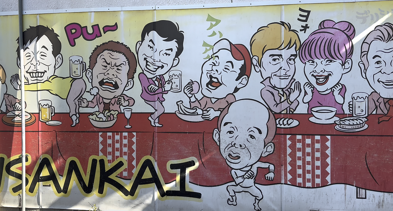 스크린샷 2023-03-31 오후 2.51.03.png