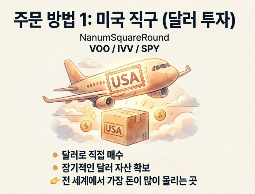 스크린샷 2026-01-13 161758.png