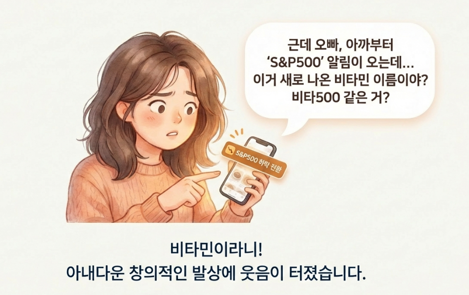 스크린샷 2026-01-13 161708.png