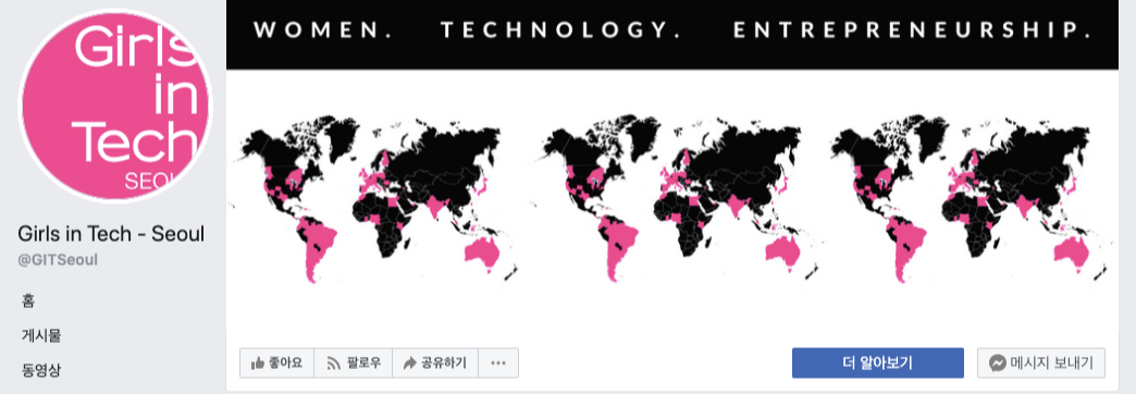 스크린샷 2019-11-17 오후 5.03.19.png