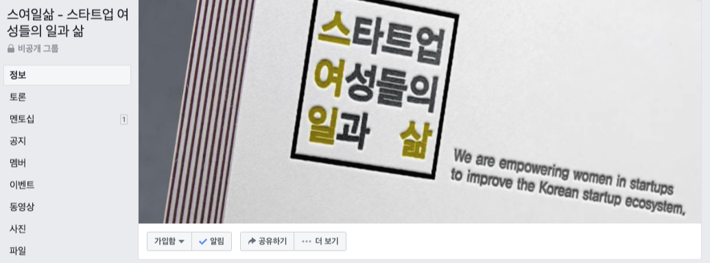 스크린샷 2019-11-17 오후 5.02.49.png