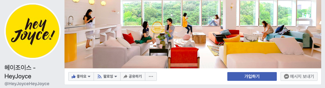 스크린샷 2019-11-17 오후 5.02.24.png