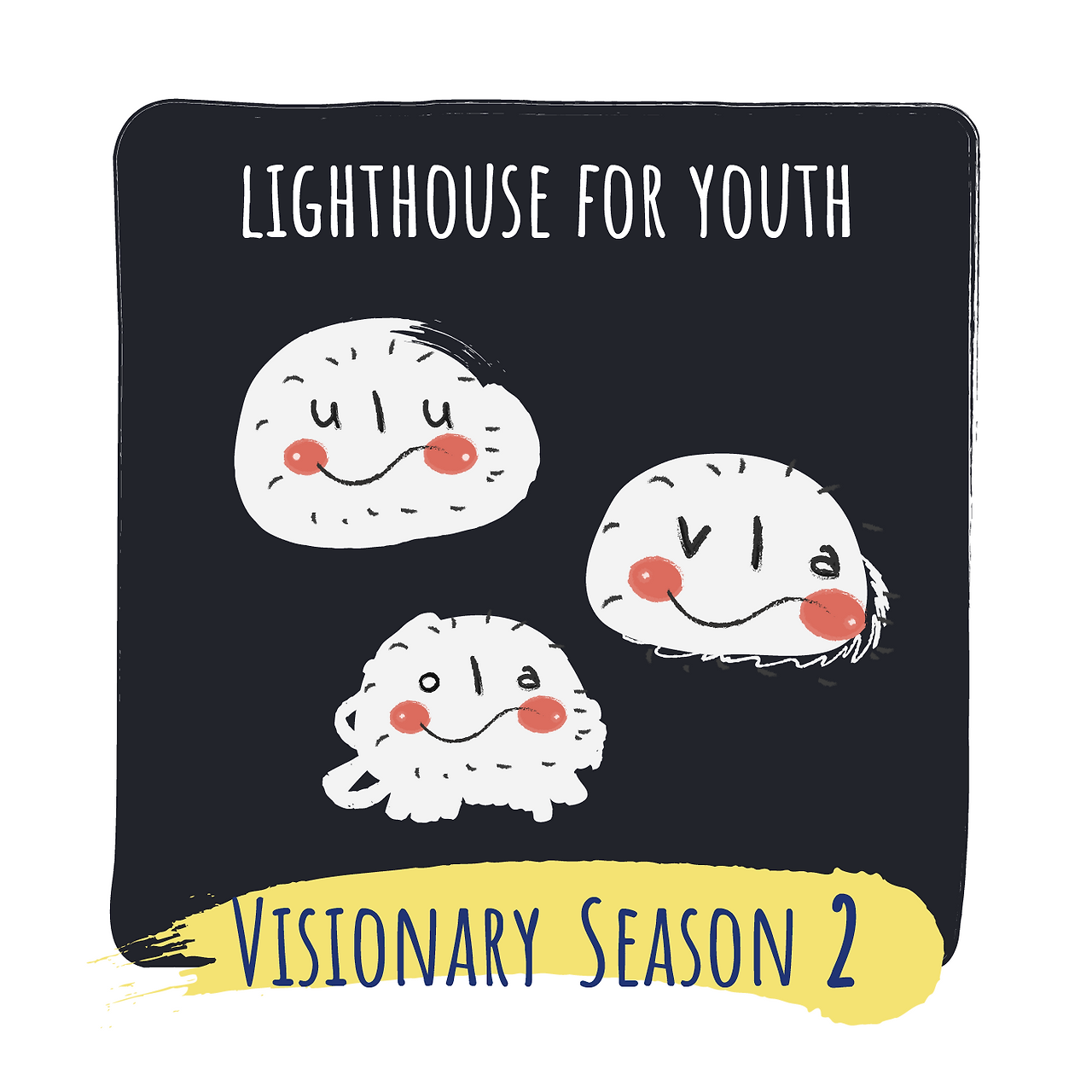 비저너리 로고 시즌2 02.png