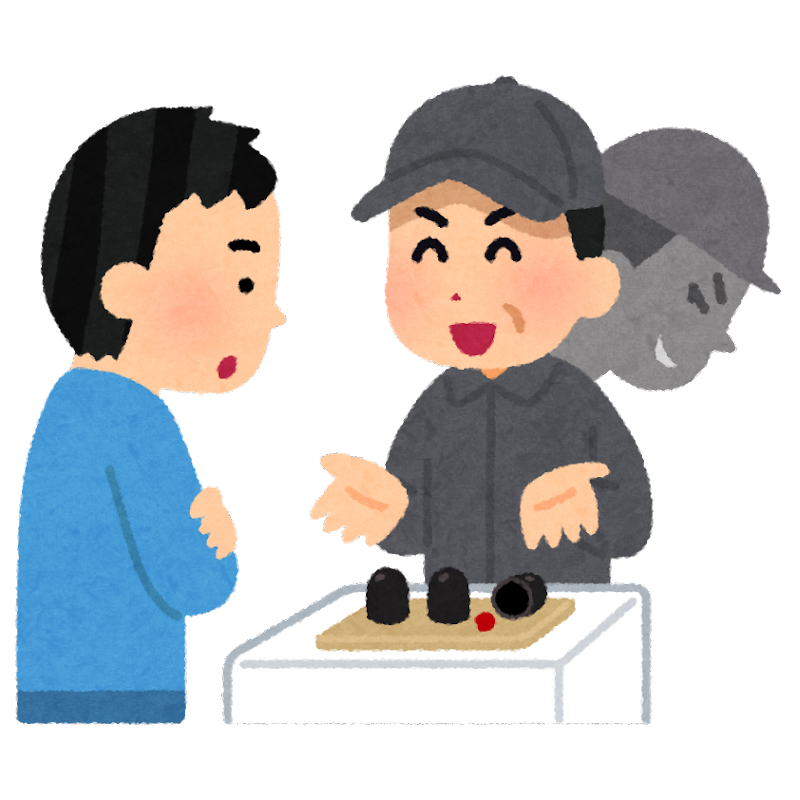 초음파 세척기와.png