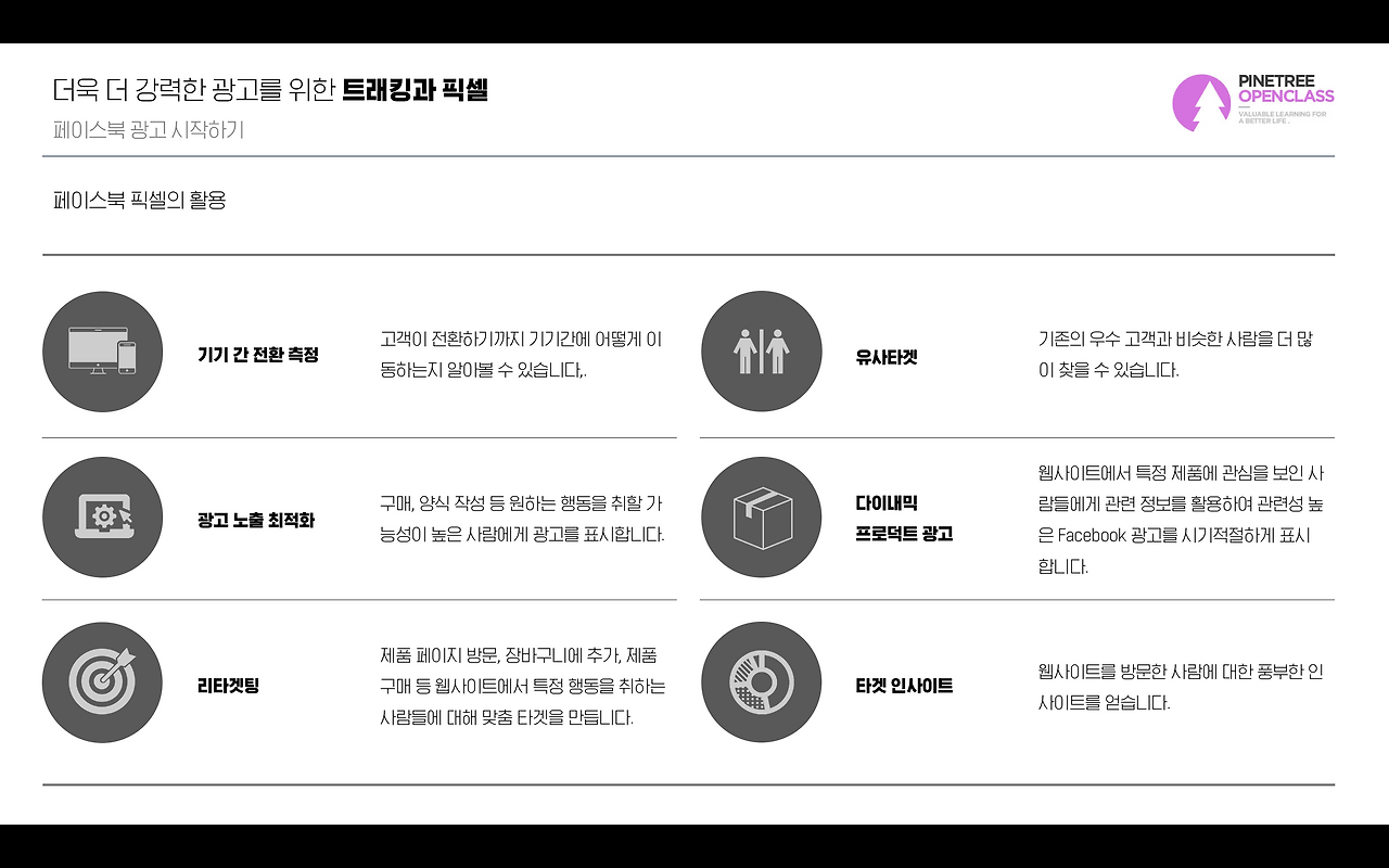 스크린샷 2017-08-01 오전 12.04.49.png
