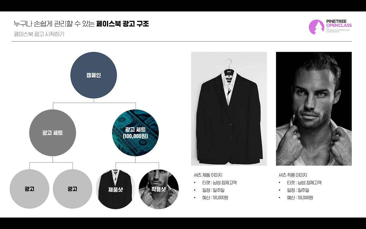 스크린샷 2018-02-22 오후 11.40.17.png