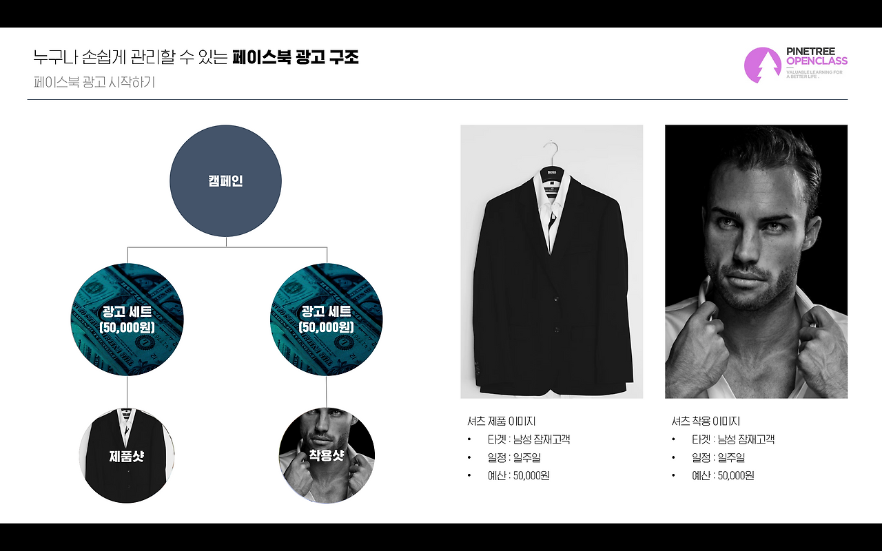 스크린샷 2018-02-22 오후 11.40.20.png