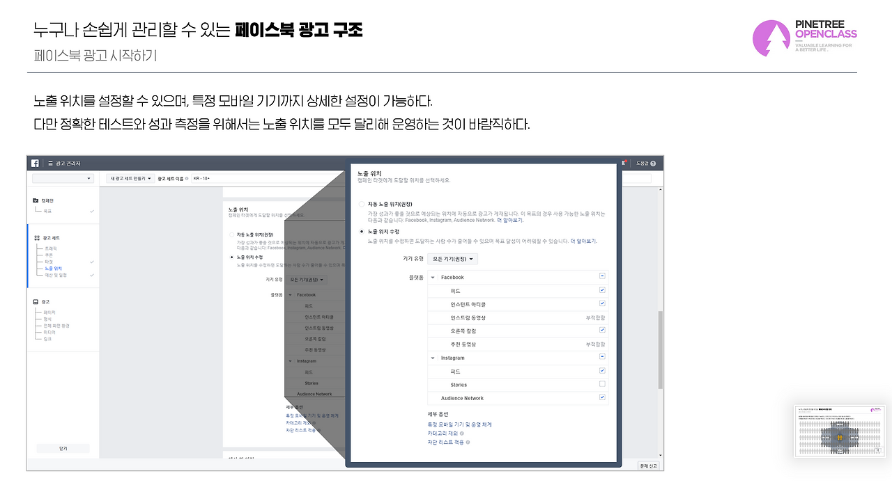 스크린샷 2018-11-23 오전 12.17.32.png