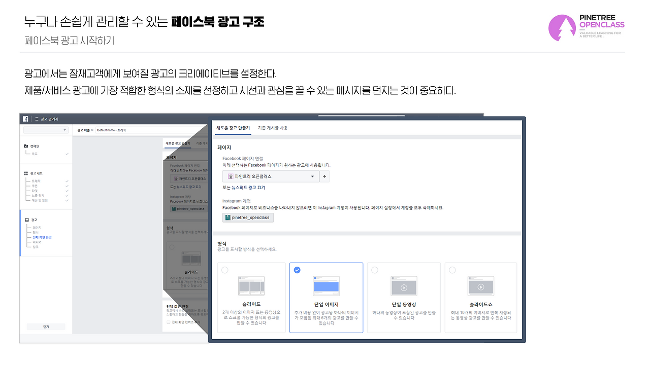 스크린샷 2018-11-24 오후 1.38.59.png