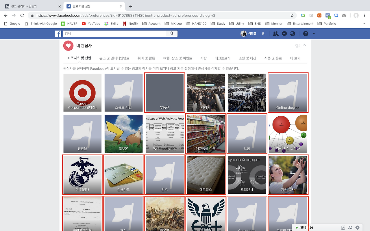 스크린샷 2018-11-30 오후 9.57.38.png