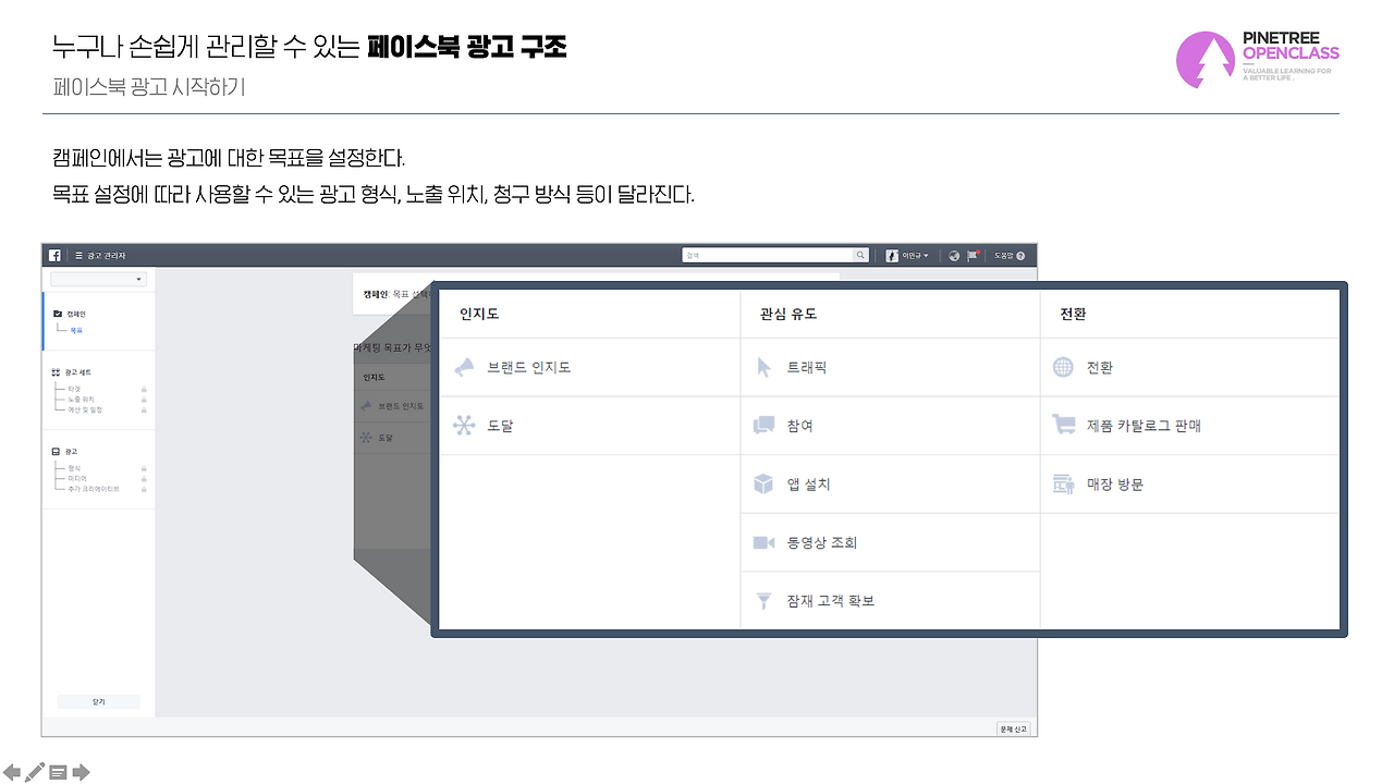 스크린샷 2018-11-22 오후 11.53.01.png