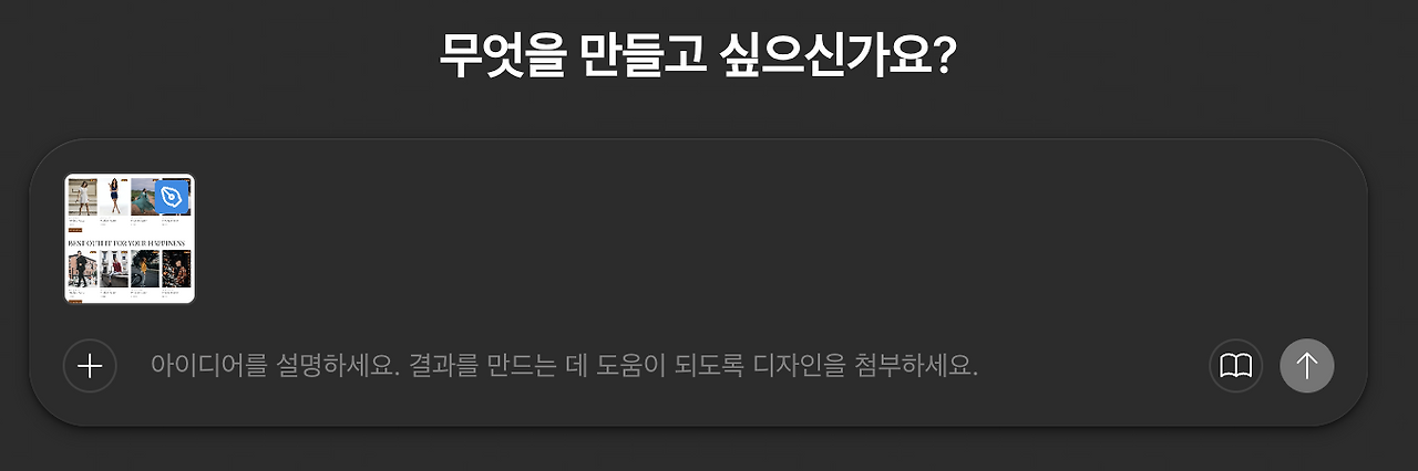 스크린샷 2025-11-19 오전 11.07.59.png