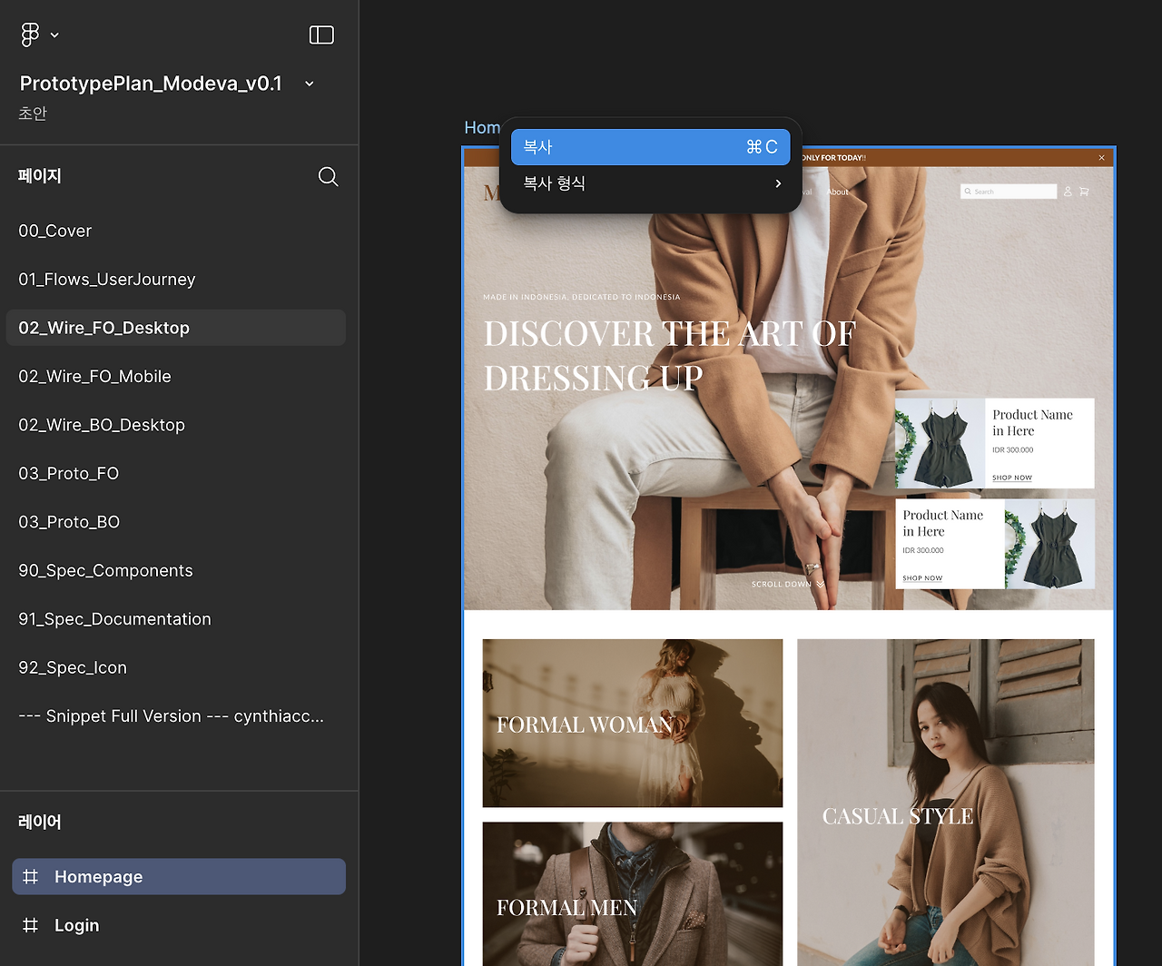스크린샷 2025-11-19 오전 11.07.31.png