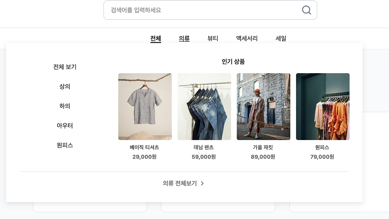 스크린샷 2025-11-26 오전 11.36.25.png