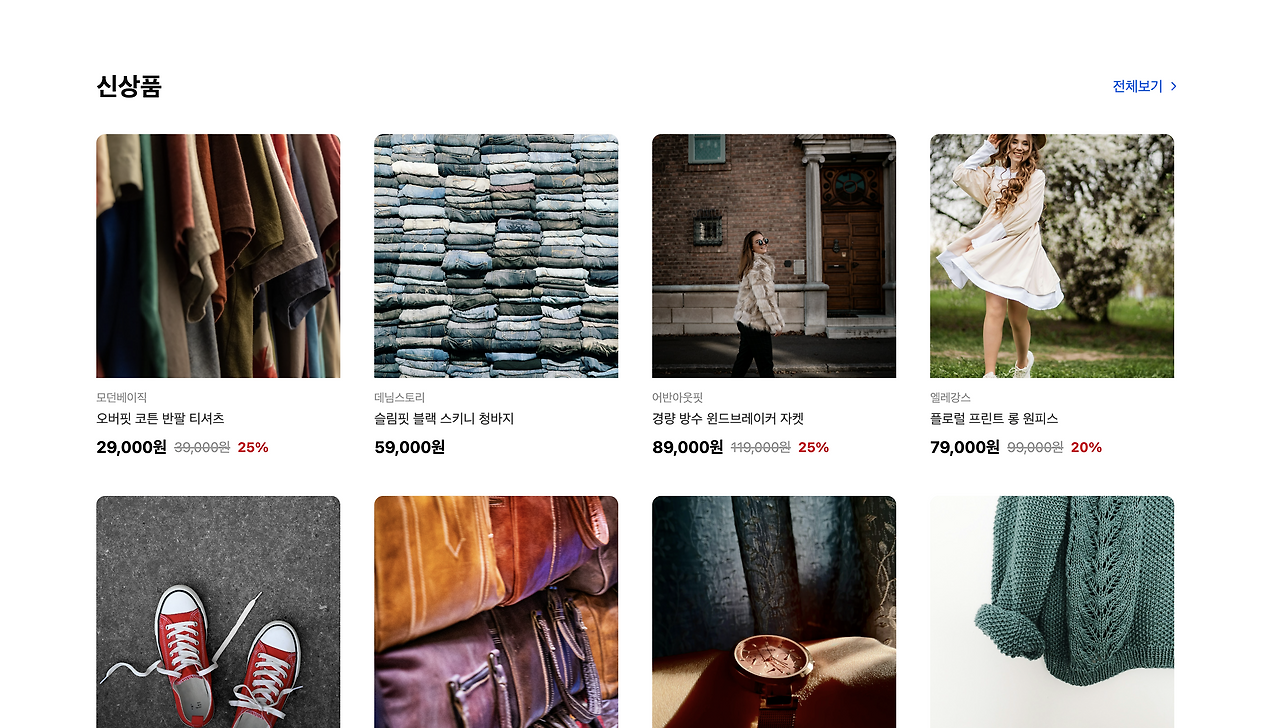 스크린샷 2025-12-02 오후 7.33.37.png