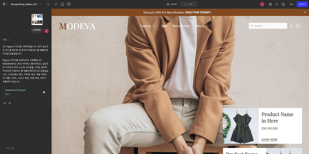 스크린샷 2025-11-19 오전 11.09.33.png