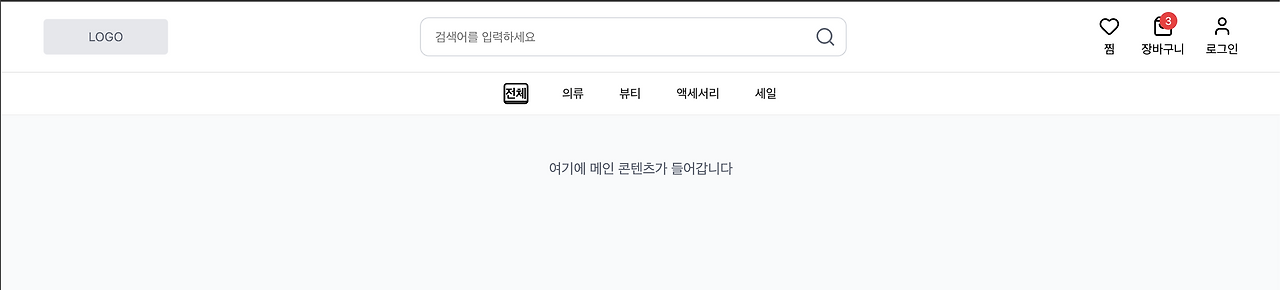 스크린샷 2025-11-26 오전 11.28.38.png