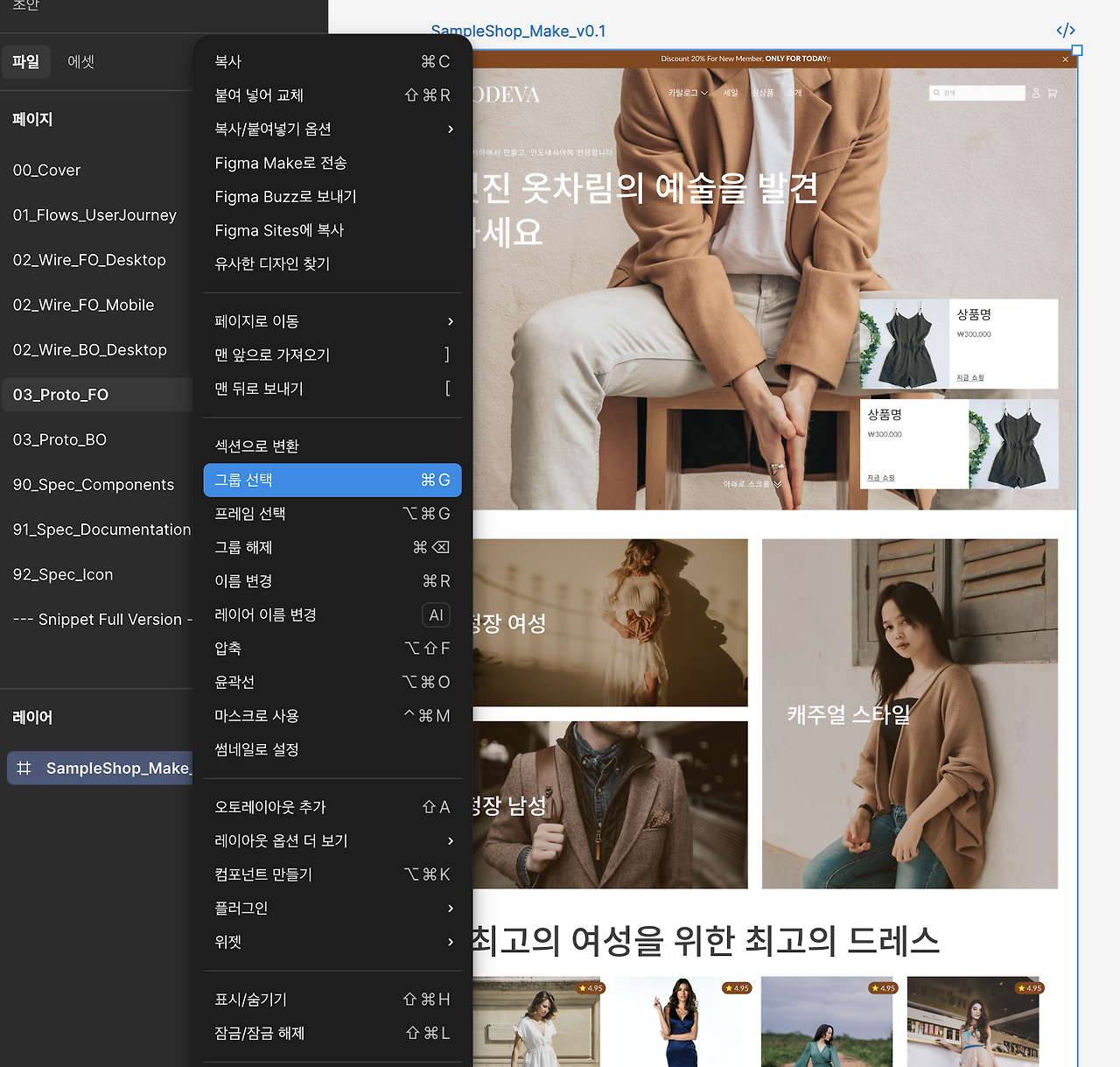 스크린샷 2025-11-25 오전 9.40.27.png