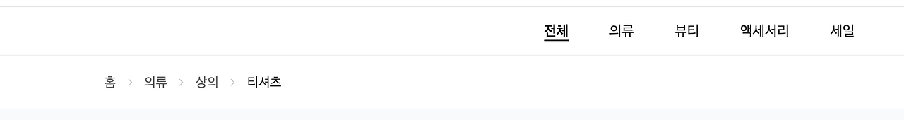 스크린샷 2025-11-26 오전 11.37.30.png