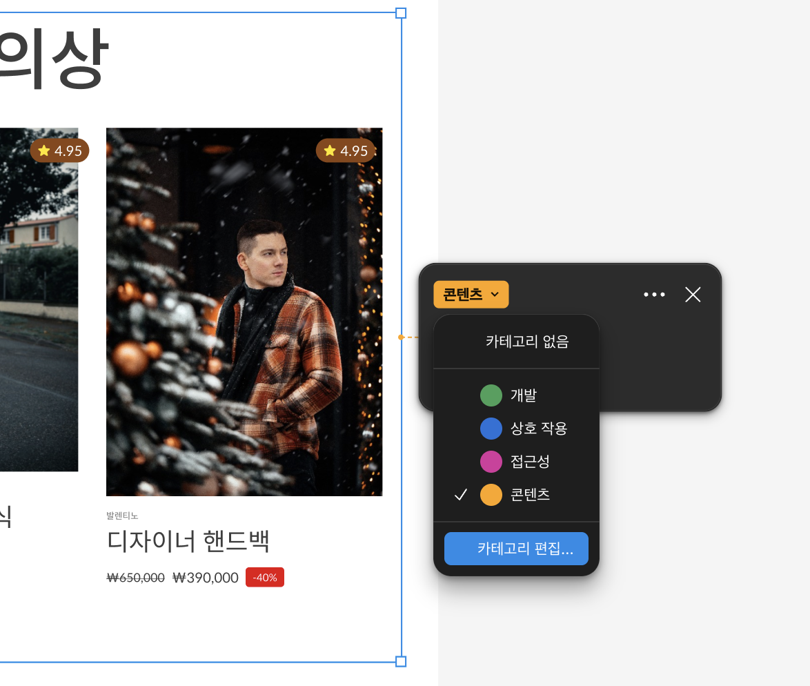 스크린샷 2025-11-25 오전 9.47.36.png