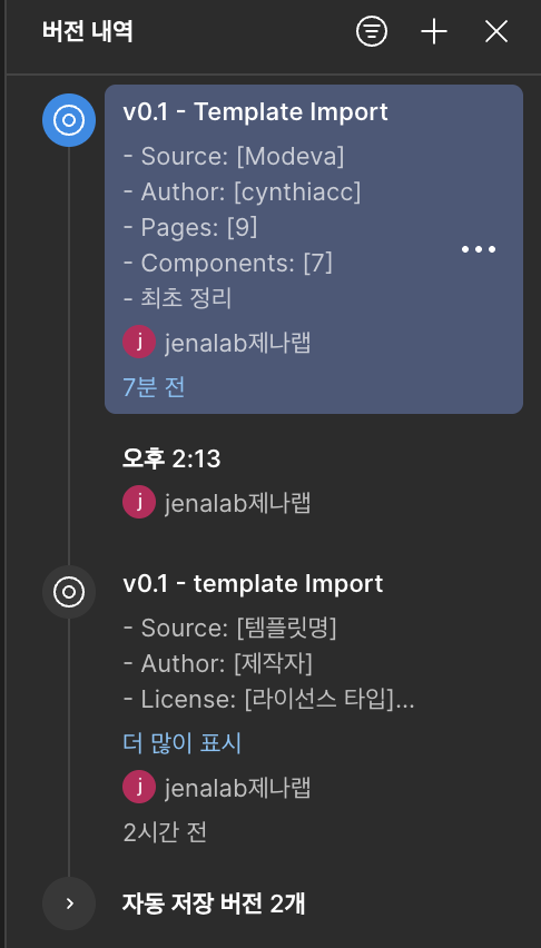 스크린샷 2025-11-18 오후 3.39.18.png