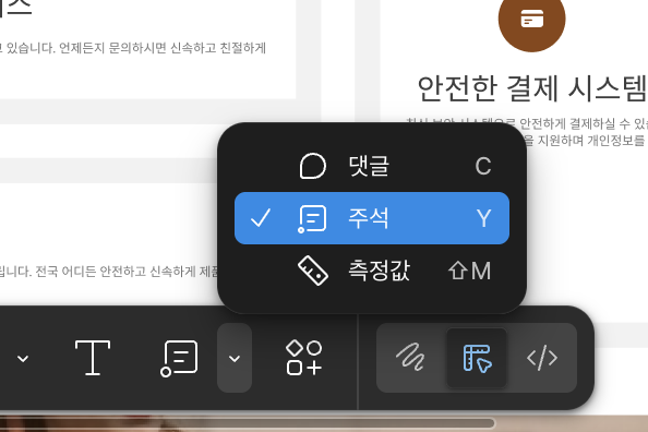 스크린샷 2025-11-25 오전 10.06.05.png