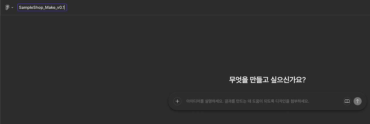 스크린샷 2025-11-19 오전 10.16.58.png