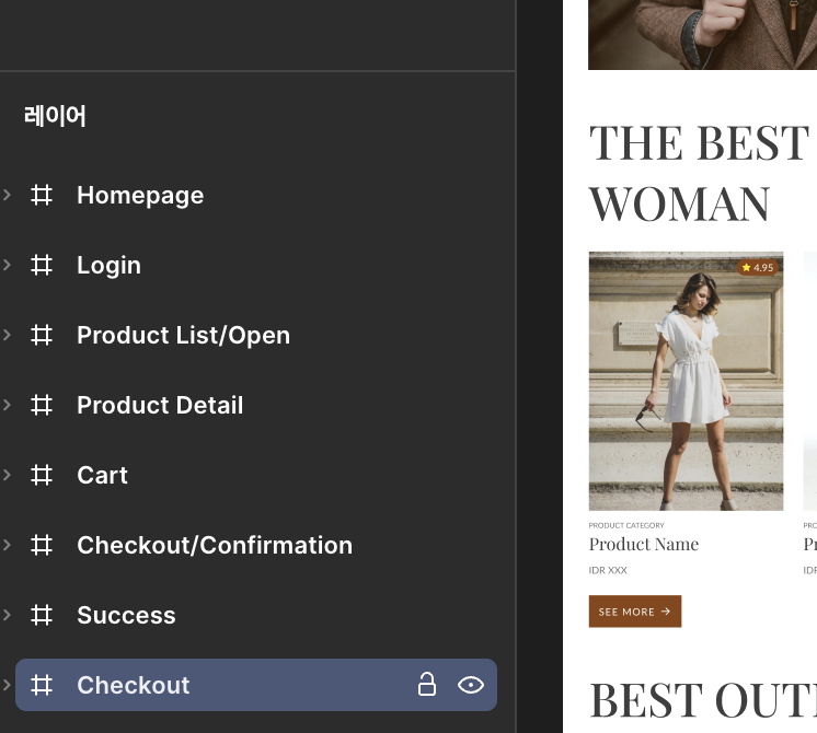 스크린샷 2025-11-18 오후 3.12.42.png