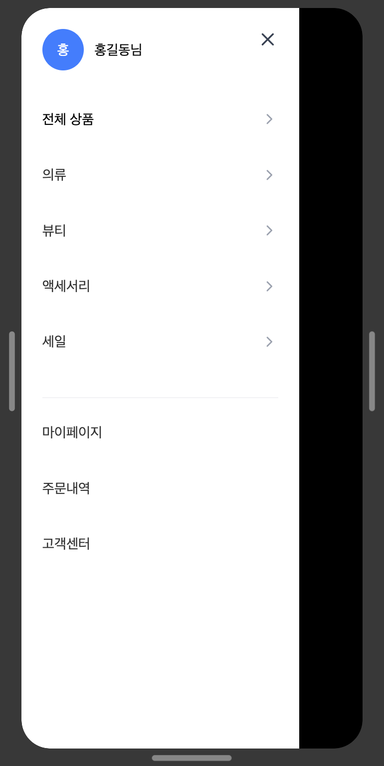 스크린샷 2025-11-26 오전 11.31.24.png