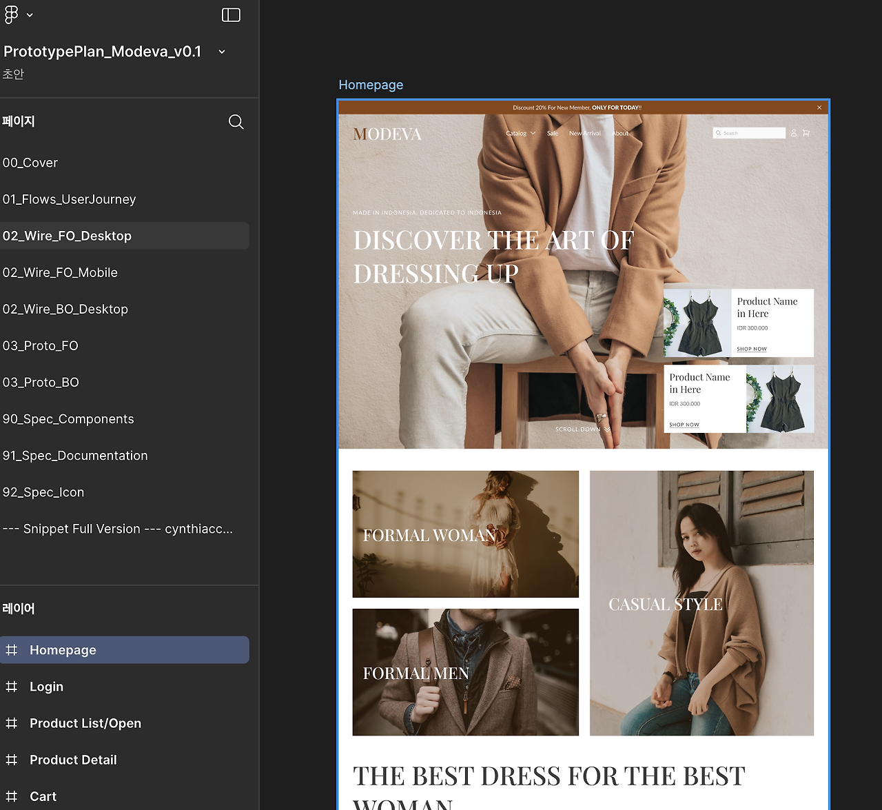 스크린샷 2025-11-19 오전 11.07.20.png