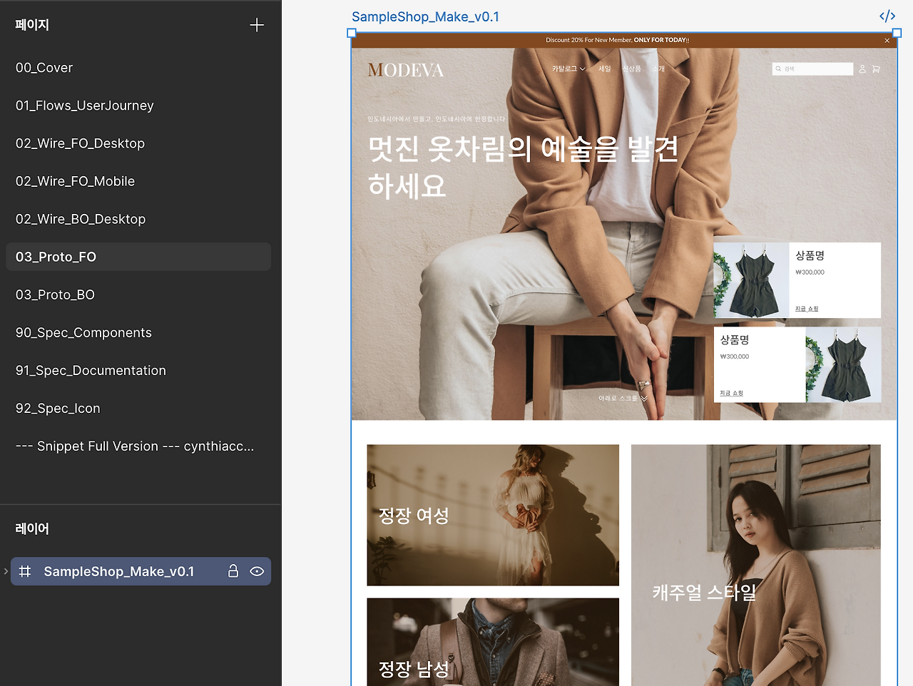 스크린샷 2025-11-25 오전 9.38.09.png