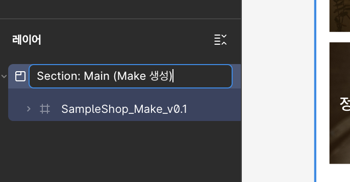 스크린샷 2025-11-25 오전 9.41.15.png