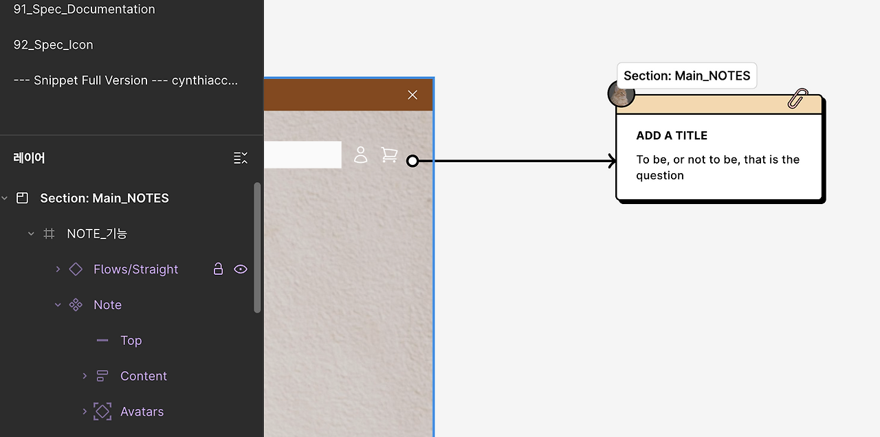 스크린샷 2025-11-25 오전 9.46.26.png