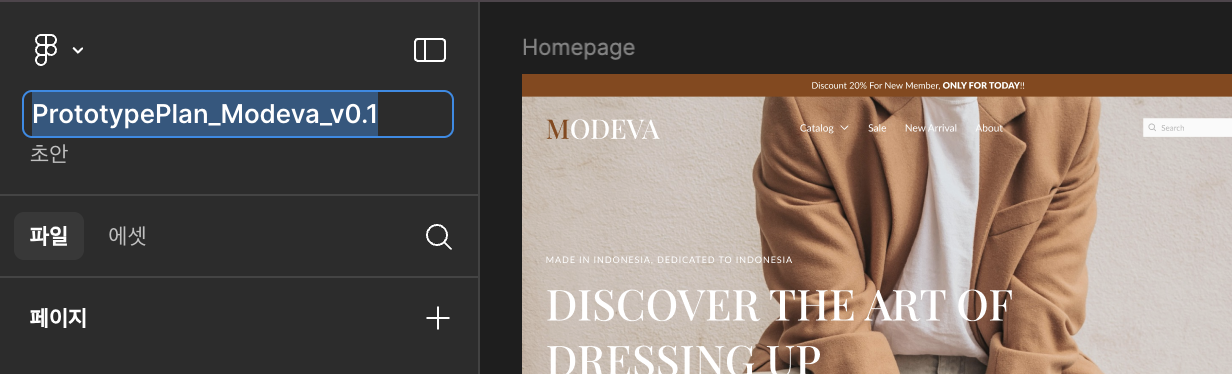 스크린샷 2025-11-18 오후 3.08.59.png