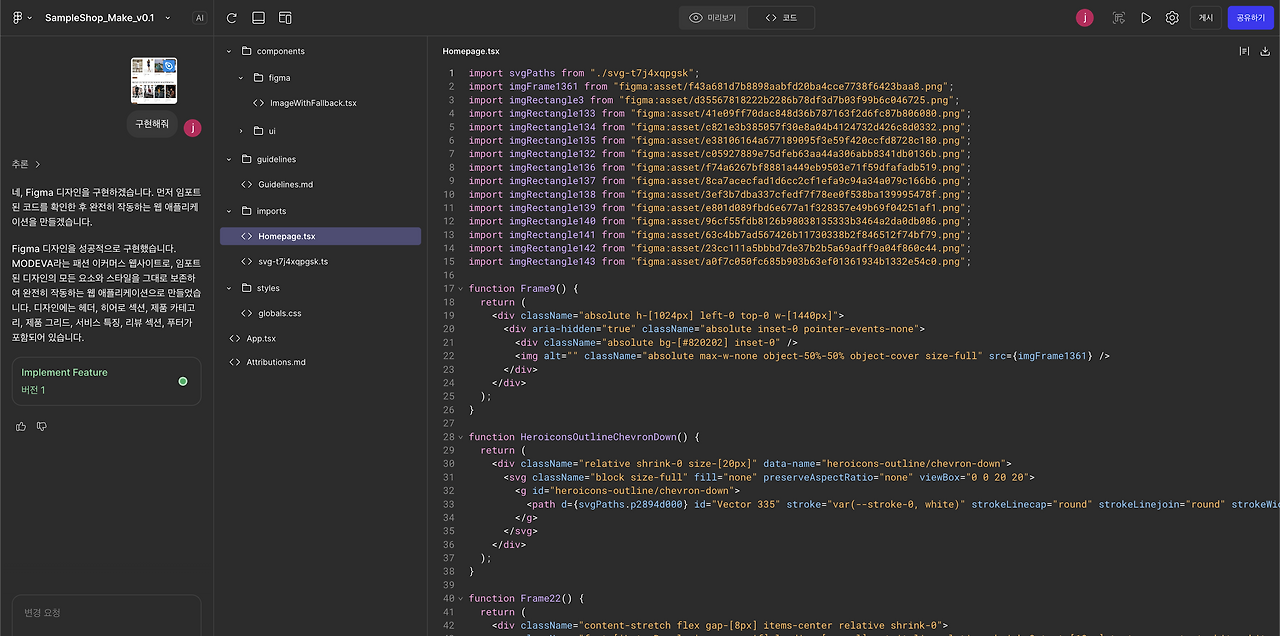 스크린샷 2025-11-19 오전 11.10.50.png